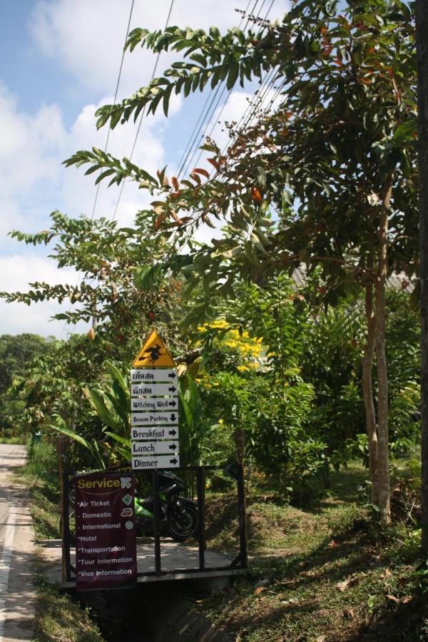Kuba Bungalows Ko Kut Exterior photo